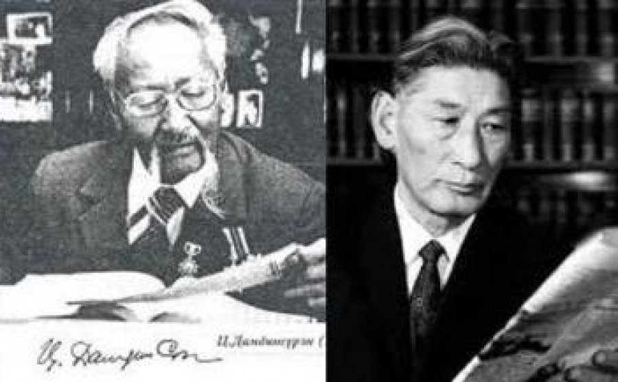 Их эрдэмтдийн нэрэмжит шагналд нэр дэвшигчдийн бүртгэл эхэлжээ